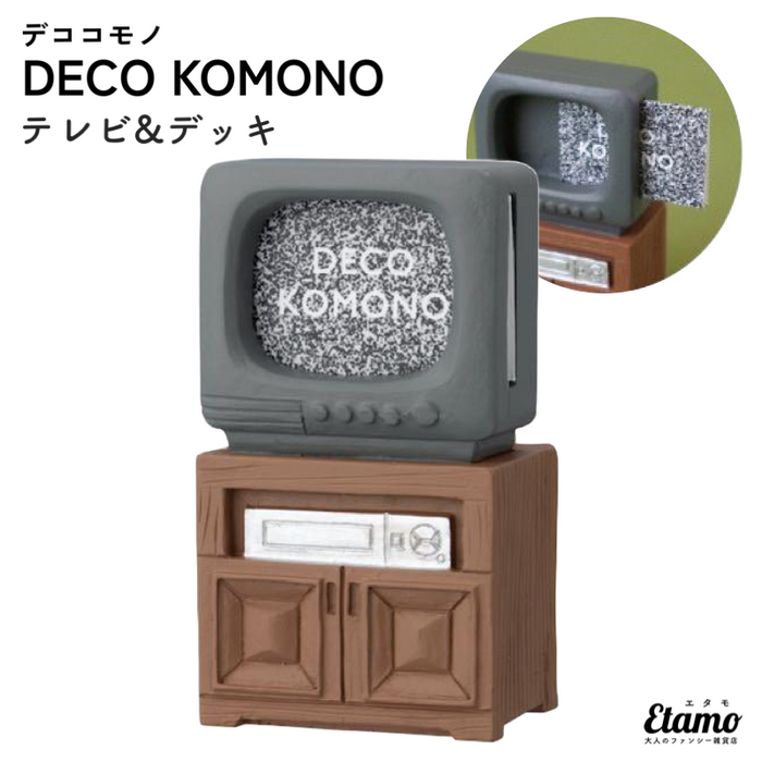 DECO KOMONO テレビ&デッキ