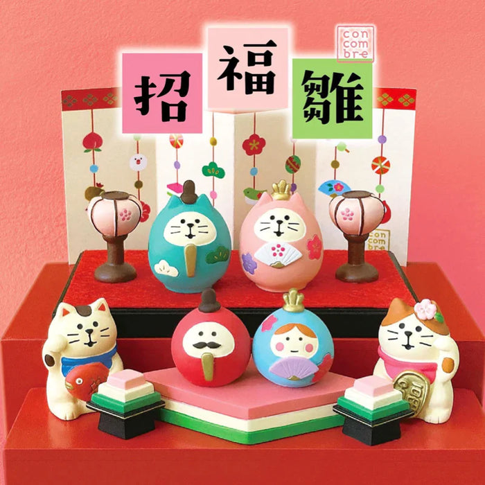 コンコンブル おいしいひなまつり 文鳥だんごぼんぼり ZMM62335L — Etamo コンコンブル おいしいひなまつり 文鳥だんごぼんぼり ZMM62335L — Etamo