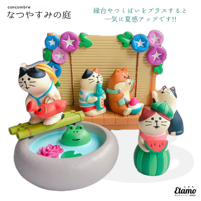 コンコンブル】朝顔縁台 マスコット【なつやすみの庭シリーズ】 — Etamo コンコンブル】朝顔縁台 マスコット【なつやすみの庭シリーズ】 — Etamo