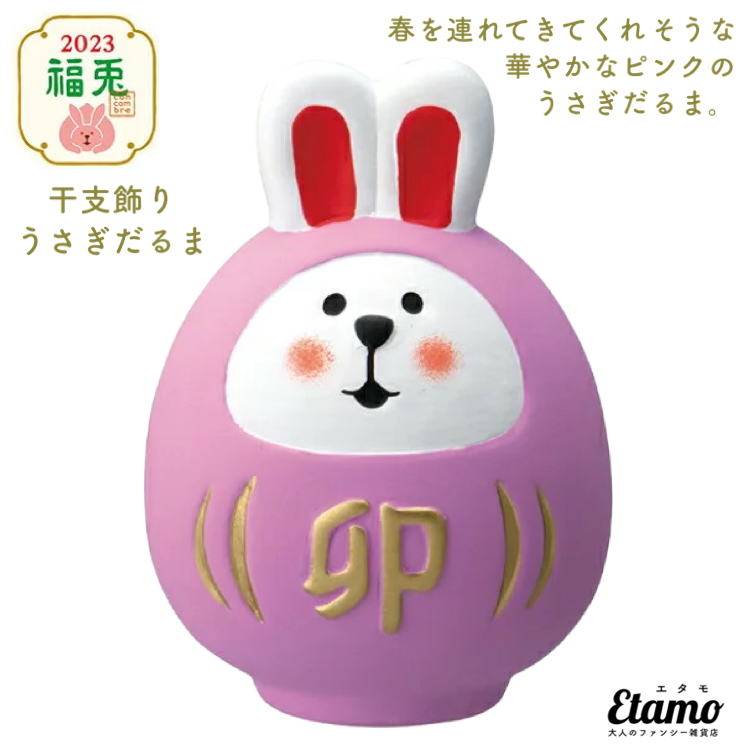 E5B7B4FC-54D8-43DE-A213-