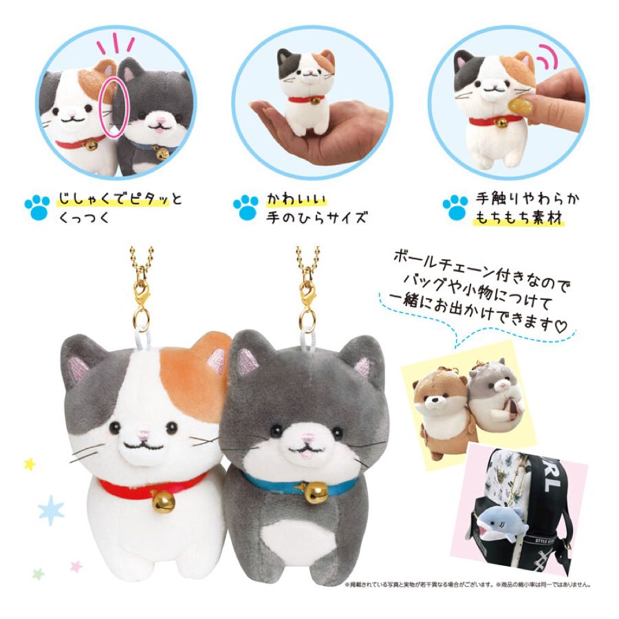 ニコぬい トラ ヒツジ ミーアキャット ゴリラ カンガルー レッサーパンダ コアラ ライオン