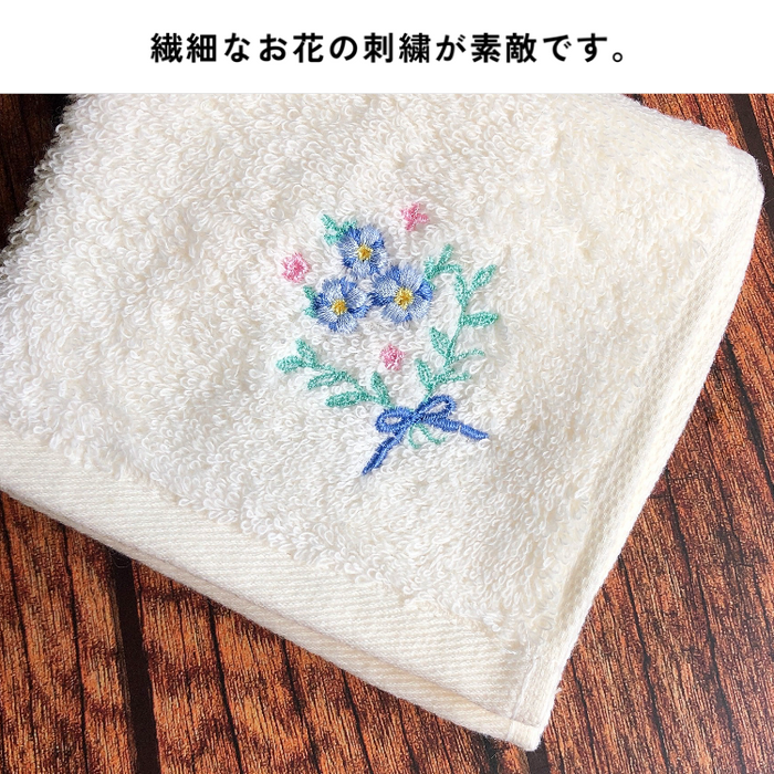 刺繍 ふわふわ タオルハンカチ 花 猫 アレンジフラワー フレームリボン ミモザ