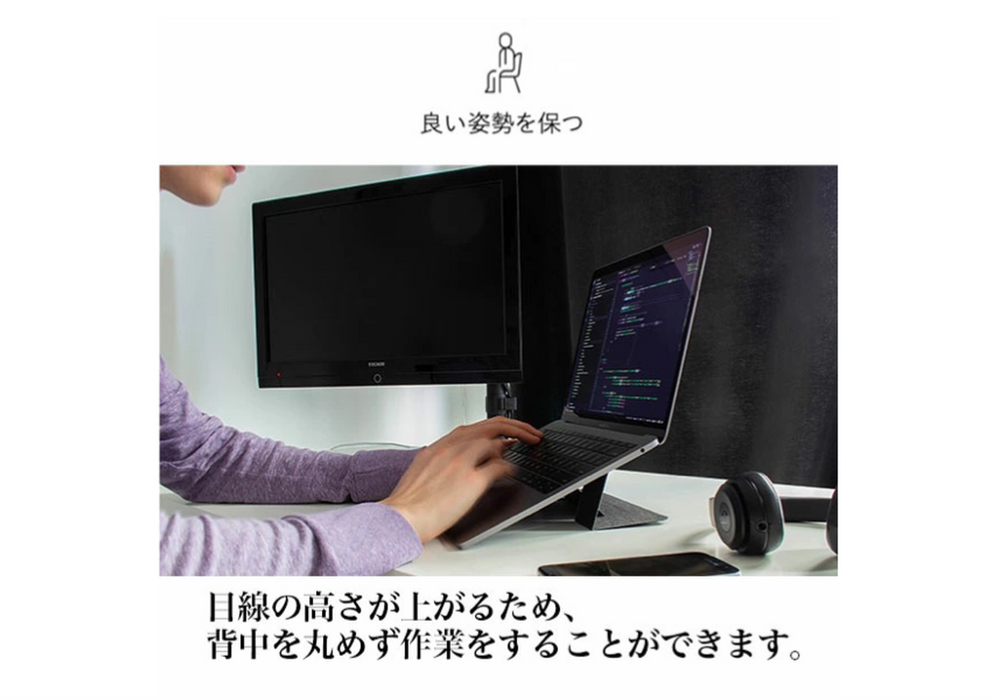 【MOFT】PCスタンド グレー