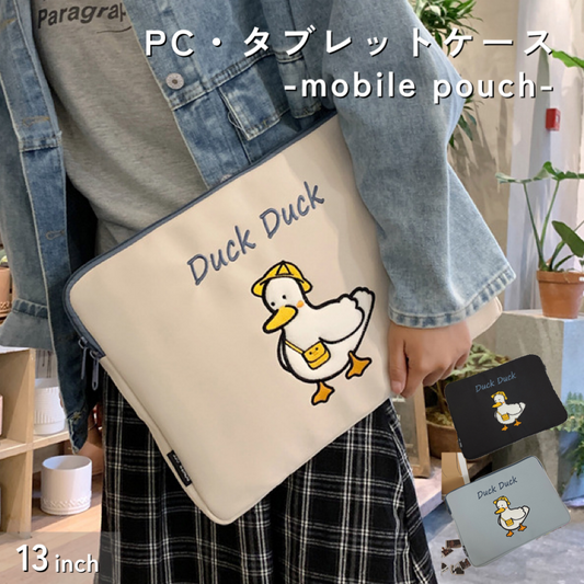 duck duck PC・タブレットケース オフホワイト ブルー ブラック【13inch】